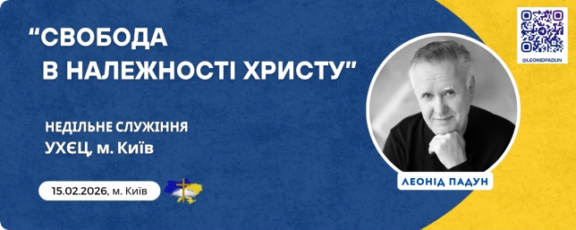 "������� � ��������Ҳ ������"